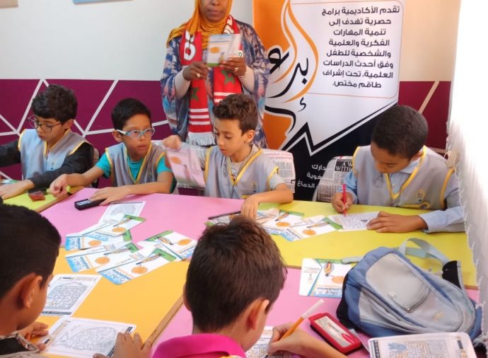 Science mathématique pour enfants