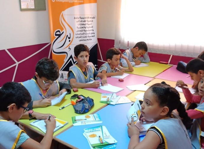 Filles et garçons apprennent les mathématiques