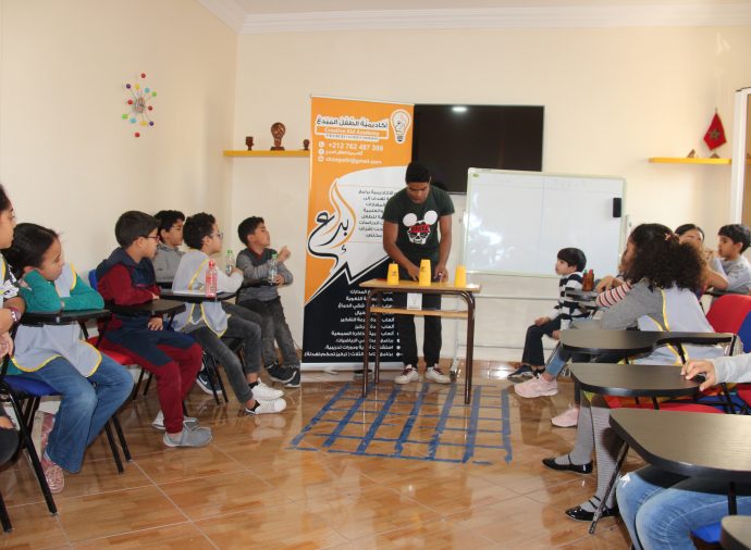 Science de concentration pour enfant